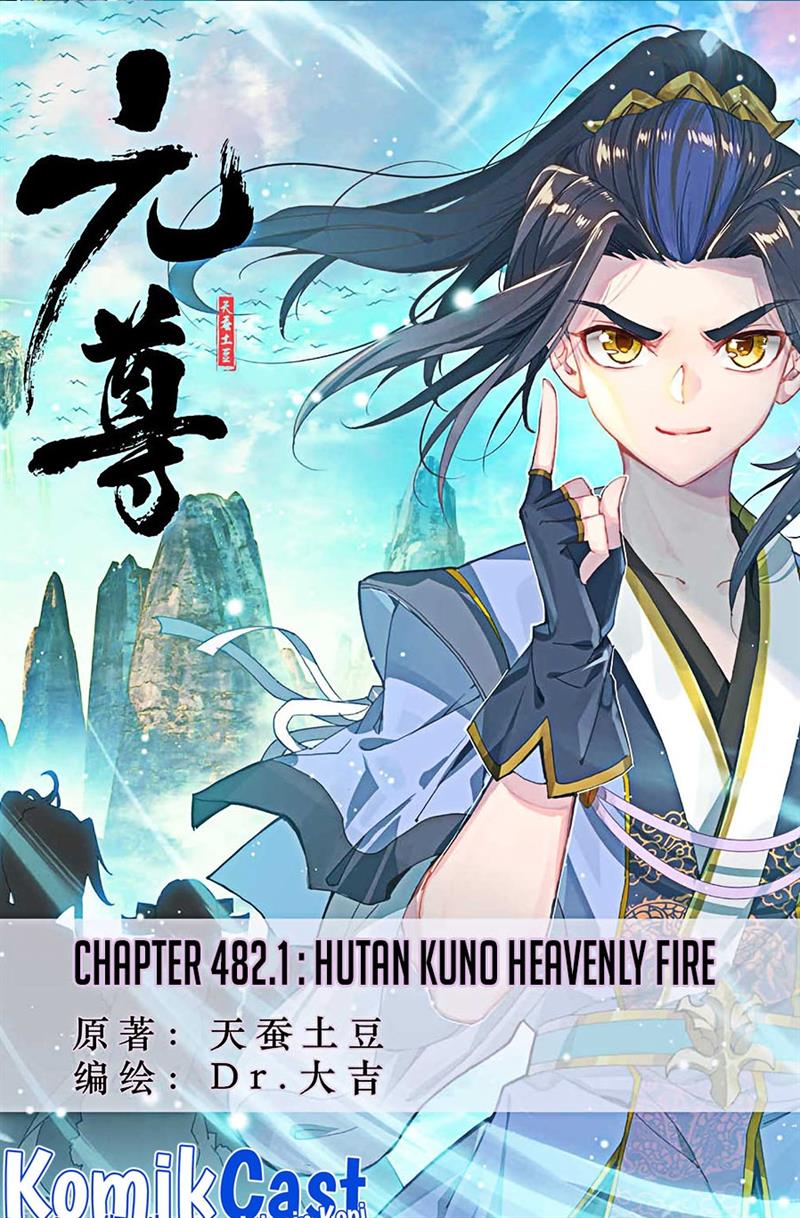 Yuan Zun Chapter 482