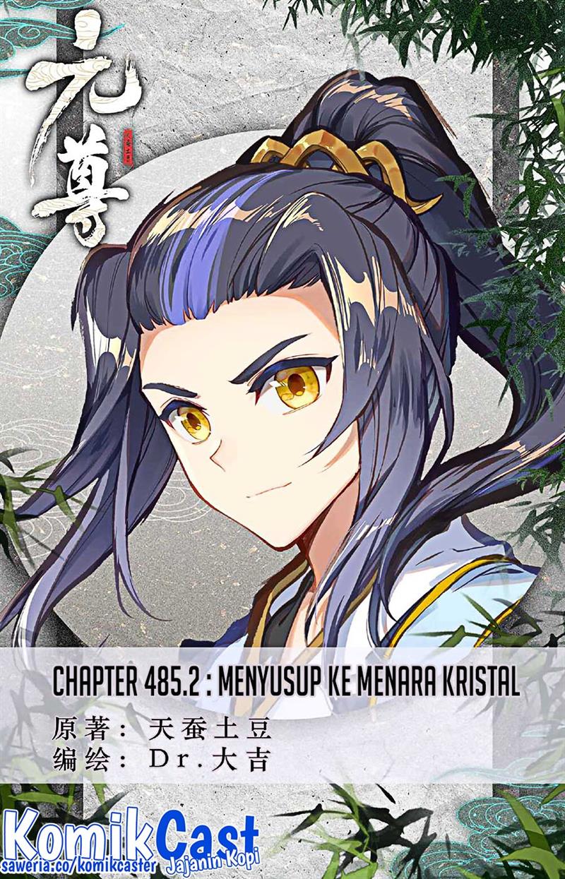 Yuan Zun Chapter 485.5