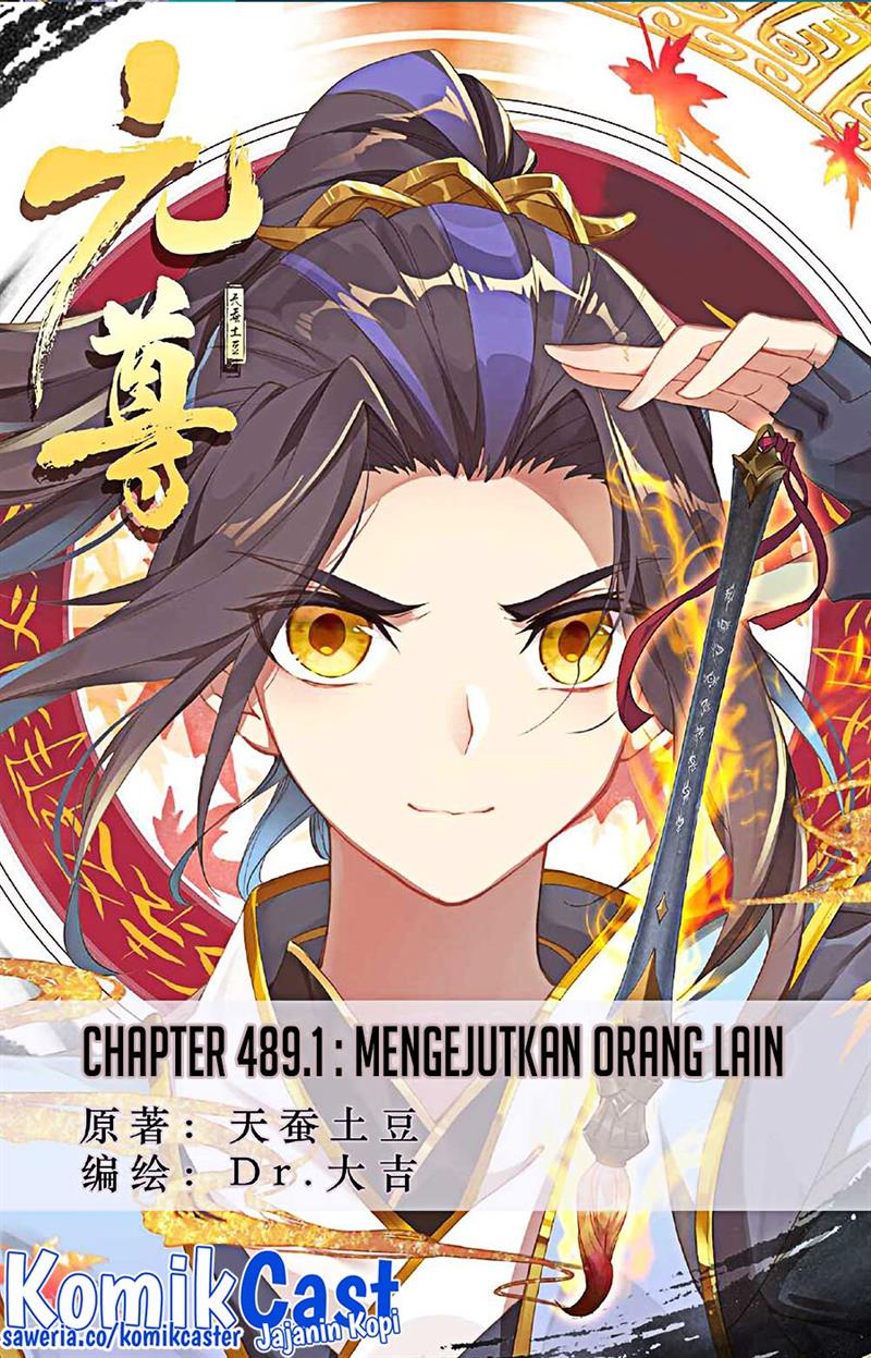 Yuan Zun Chapter 489