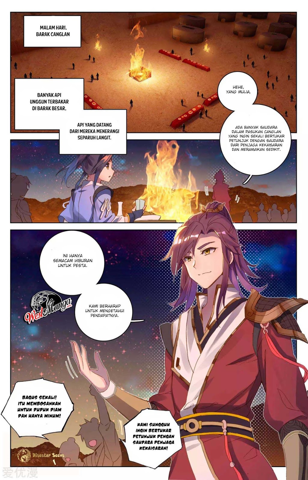 Yuan Zun Chapter 50