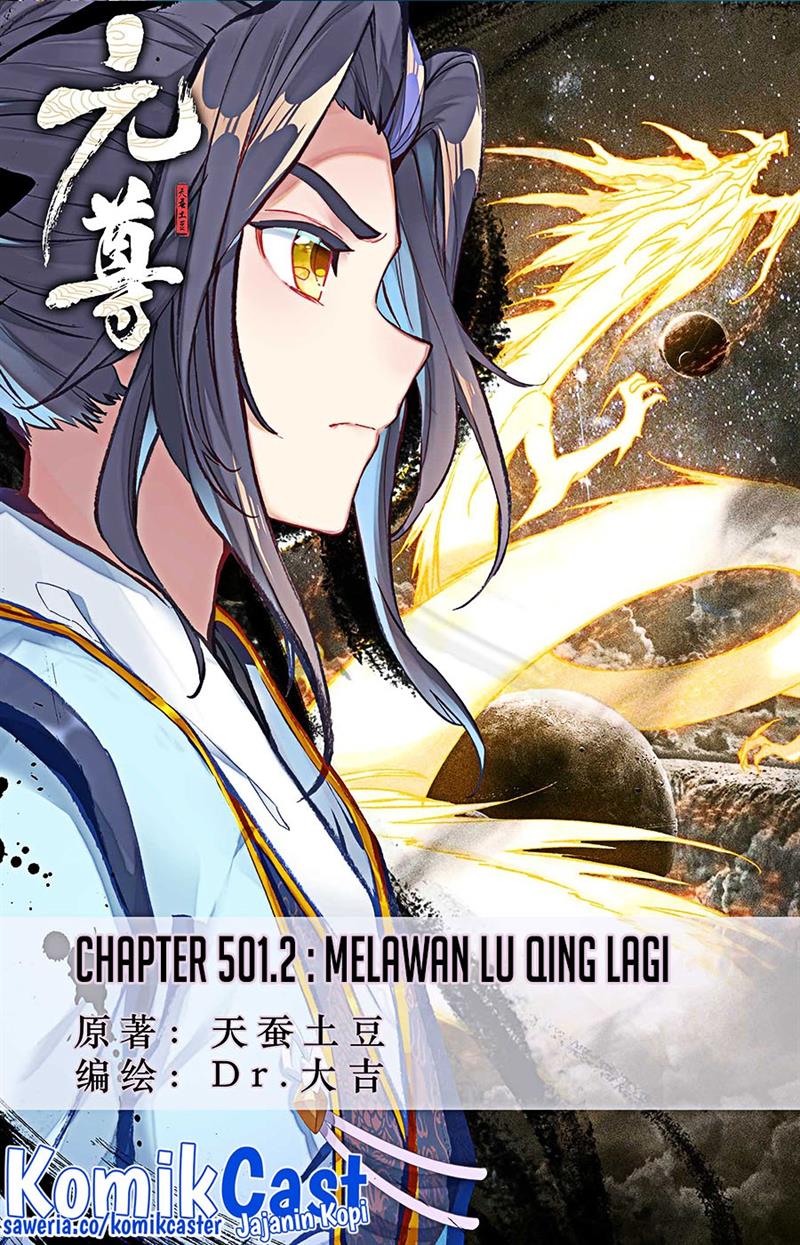 Yuan Zun Chapter 501.5