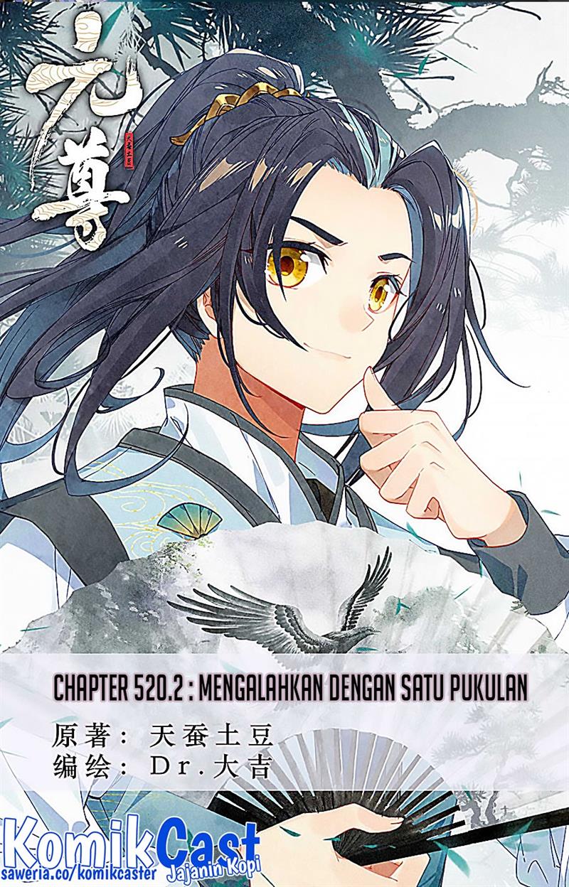 Yuan Zun Chapter 520.5