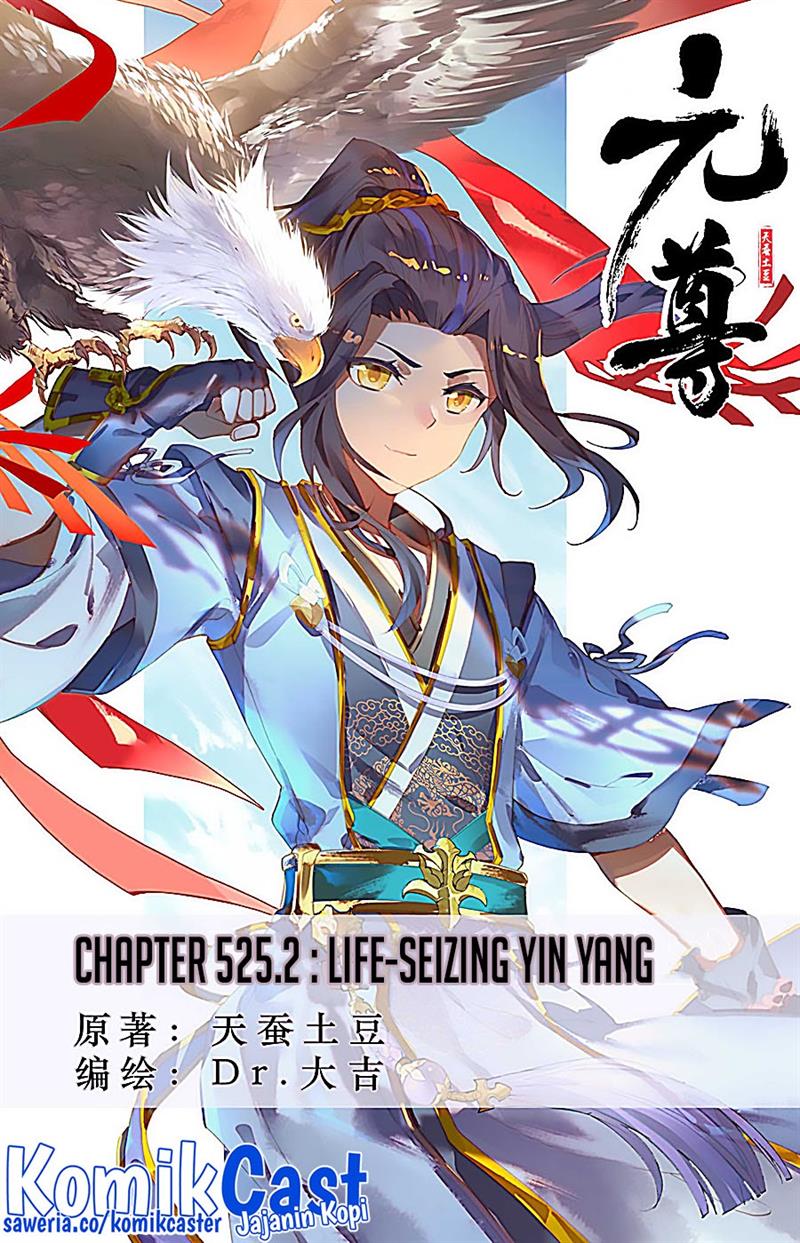 Yuan Zun Chapter 525.5