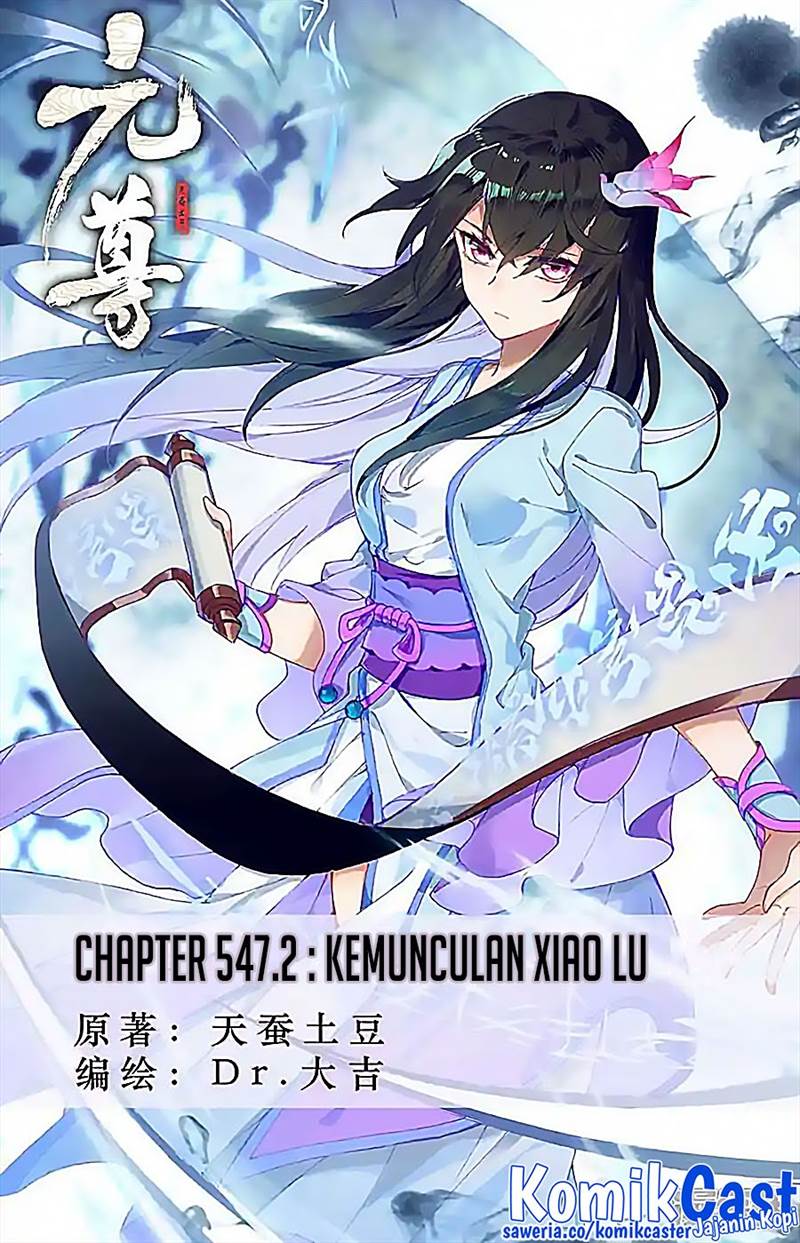 Yuan Zun Chapter 547.5