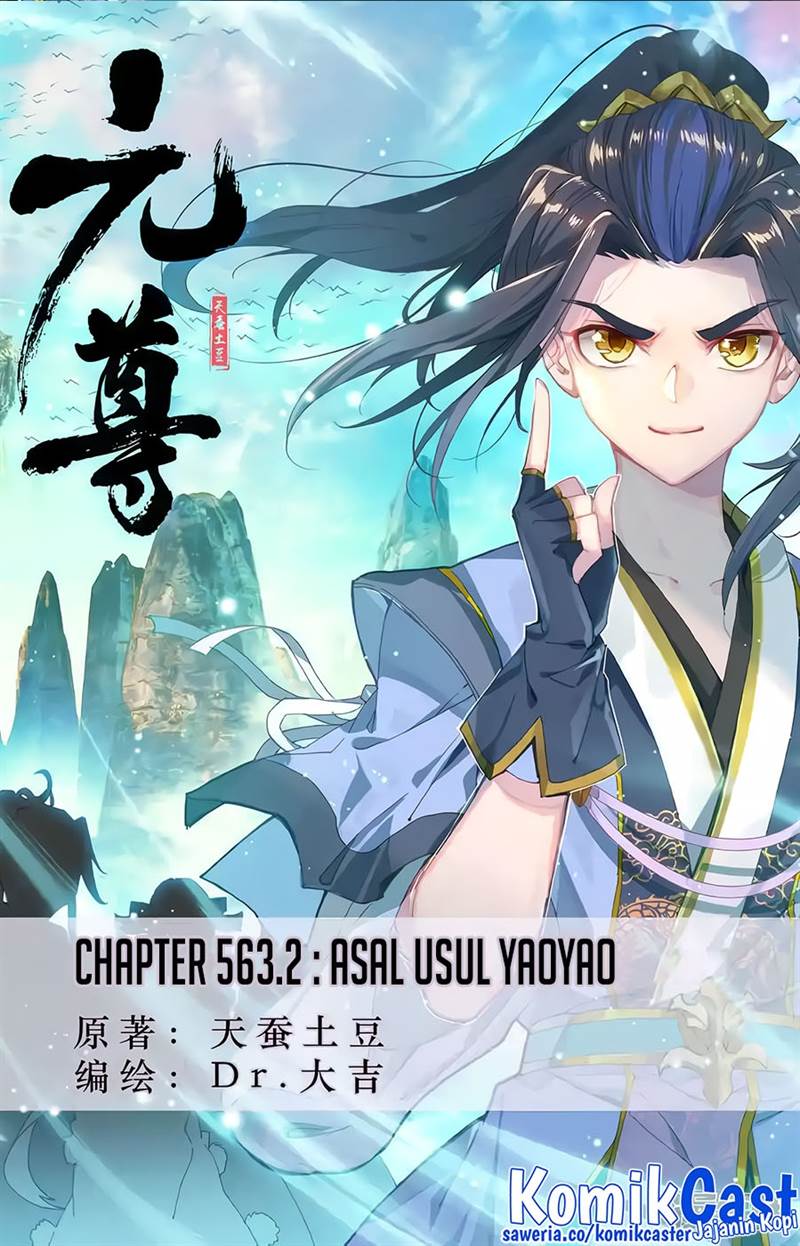 Yuan Zun Chapter 563.5