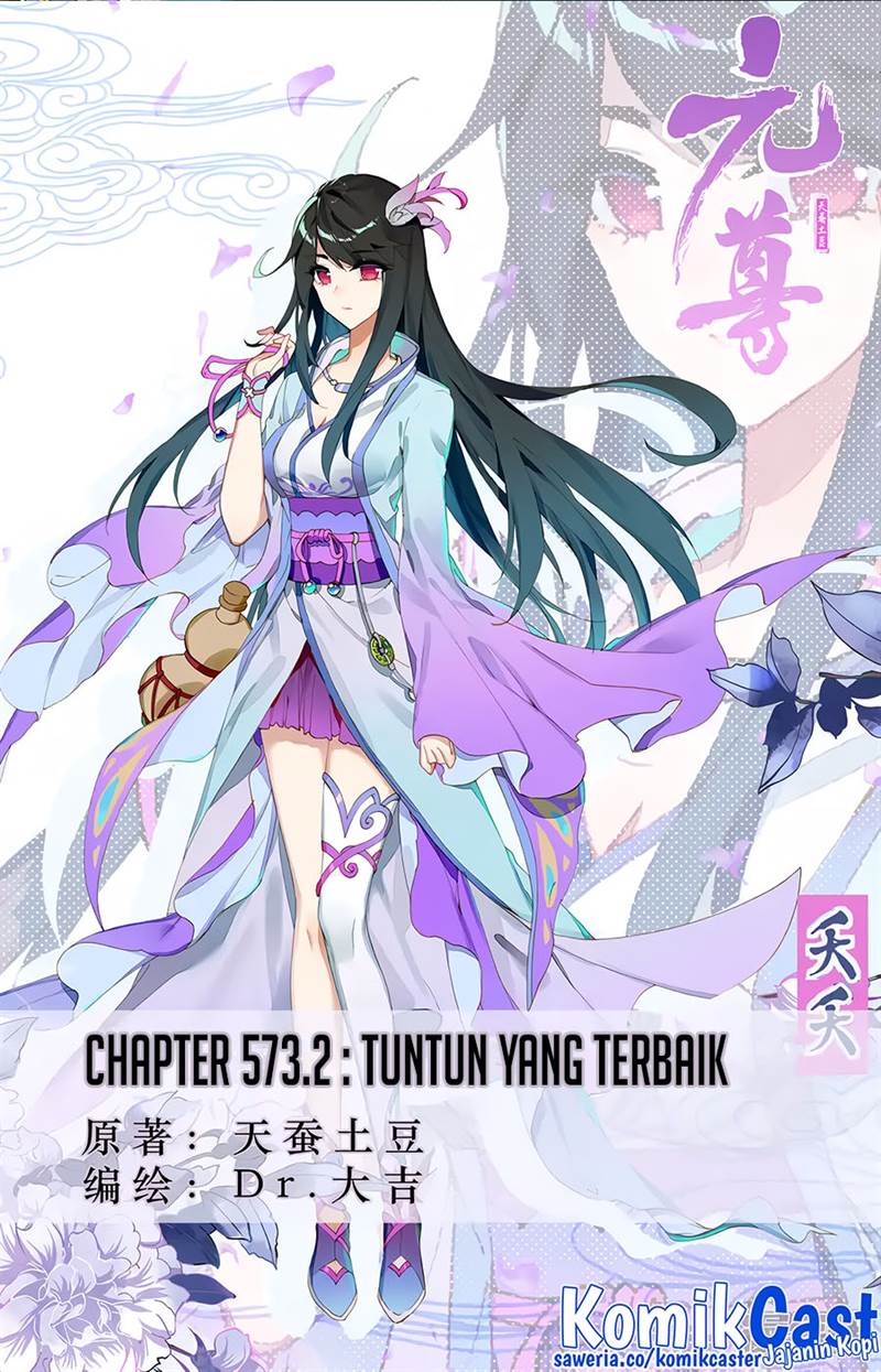 Yuan Zun Chapter 573.5