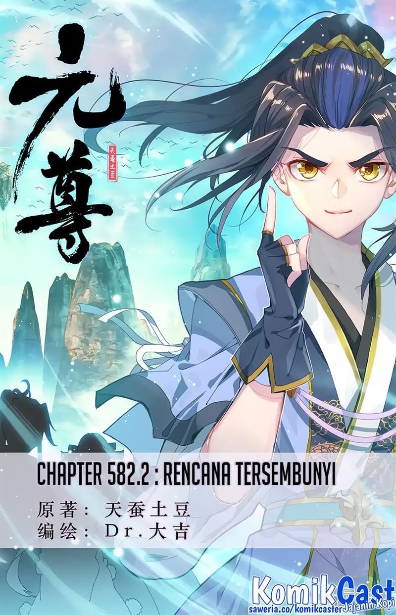 Yuan Zun Chapter 582.5