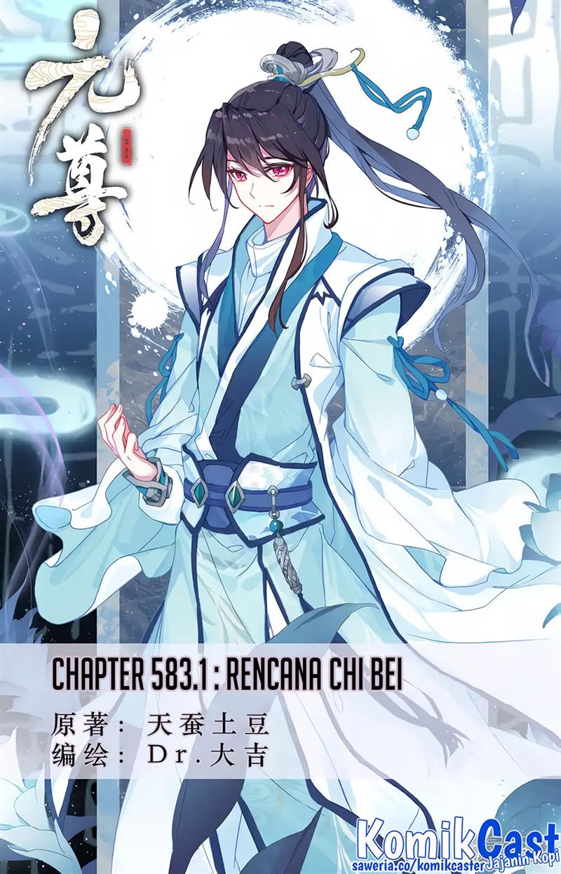 Yuan Zun Chapter 583