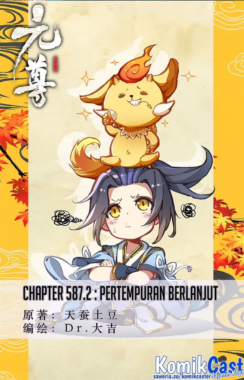 Yuan Zun Chapter 587.5