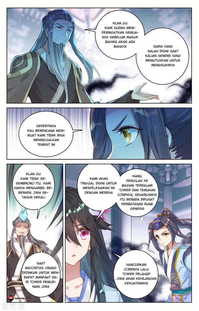 Yuan Zun Chapter 82