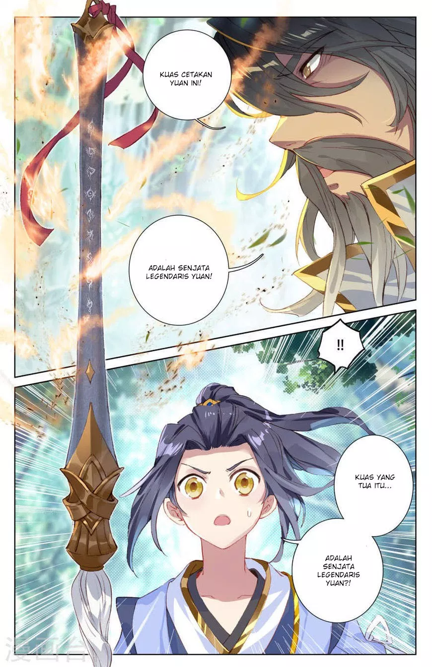 Yuan Zun Chapter 9.5