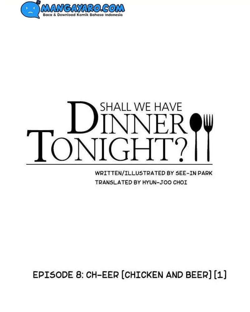 Shall We Have Dinner Tonight? Chapter 8