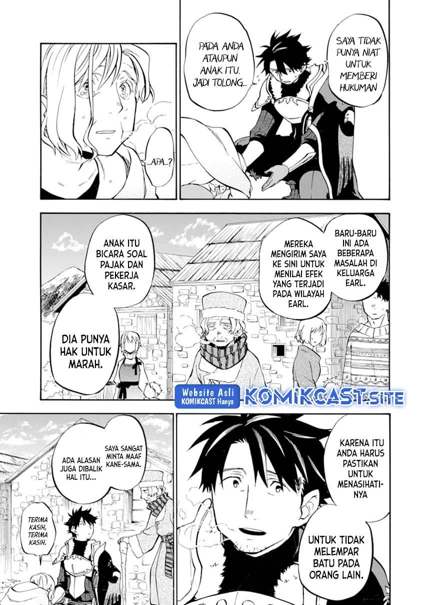 Good Deeds of Kane of Old Guy Chapter 22