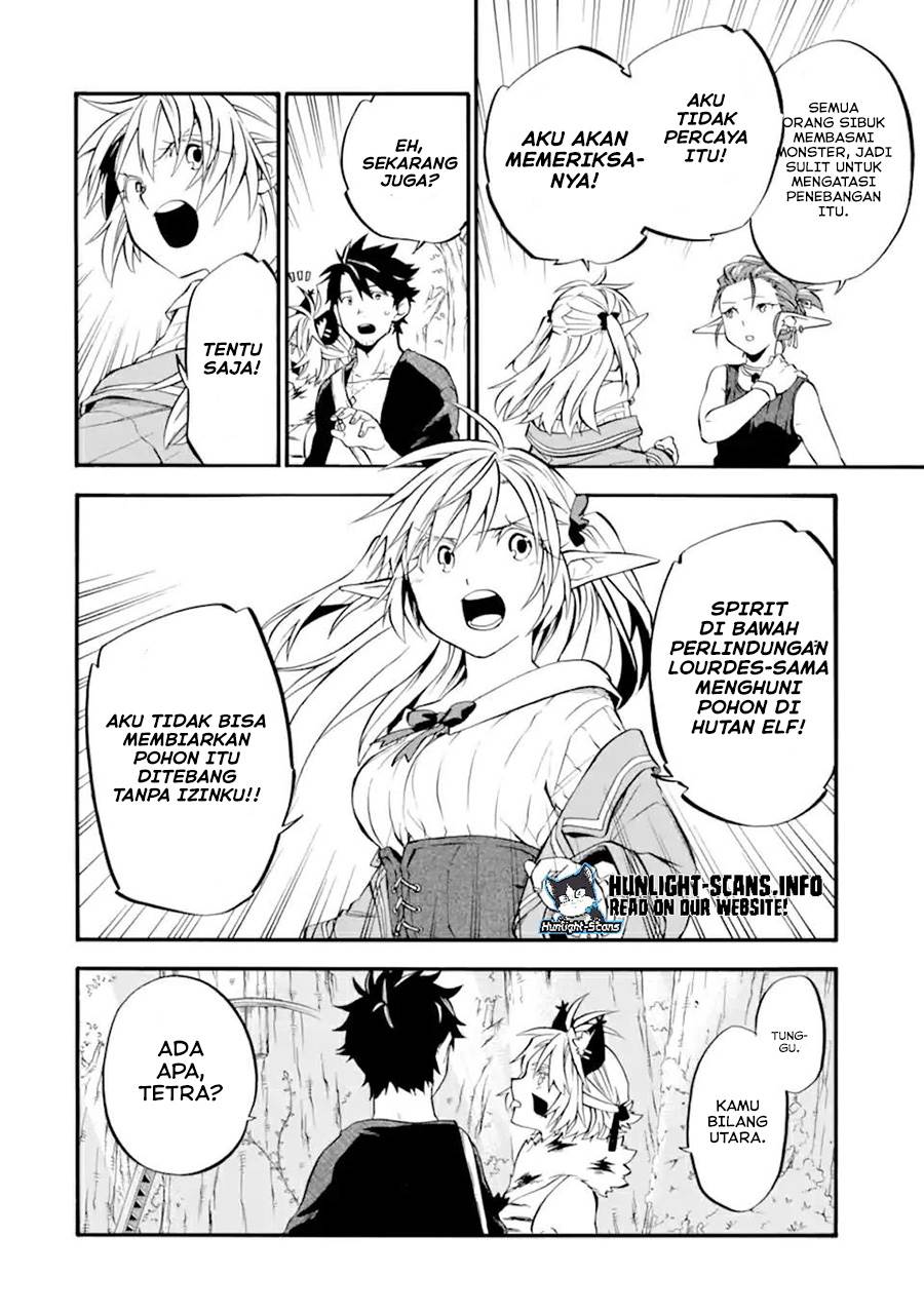 Good Deeds of Kane of Old Guy Chapter 28
