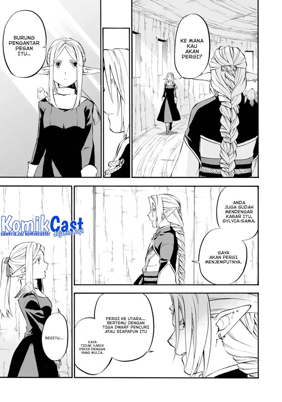Good Deeds of Kane of Old Guy Chapter 29