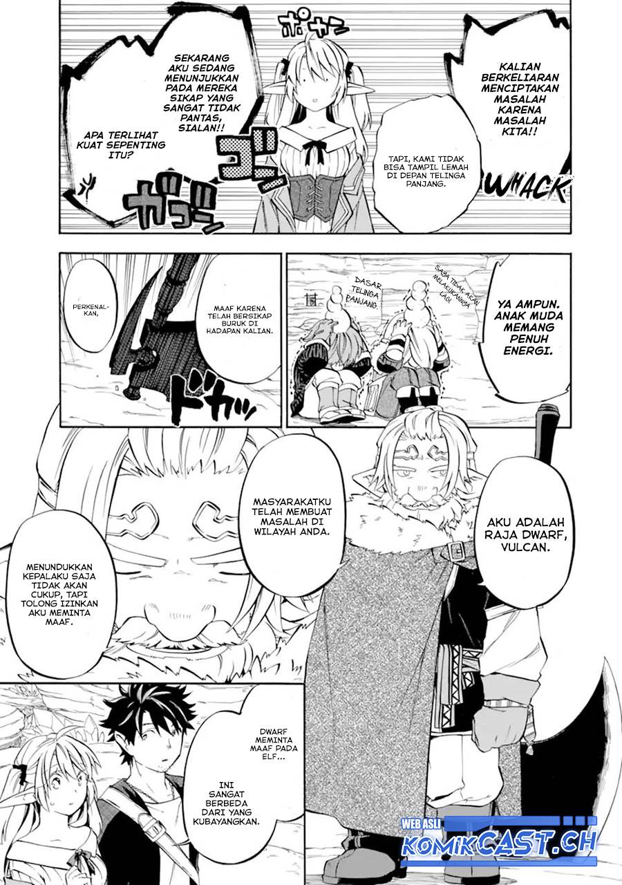 Good Deeds of Kane of Old Guy Chapter 29