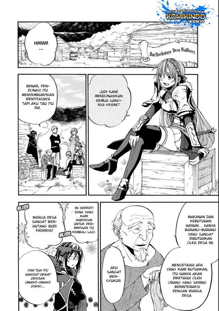 Good Deeds of Kane of Old Guy Chapter 5
