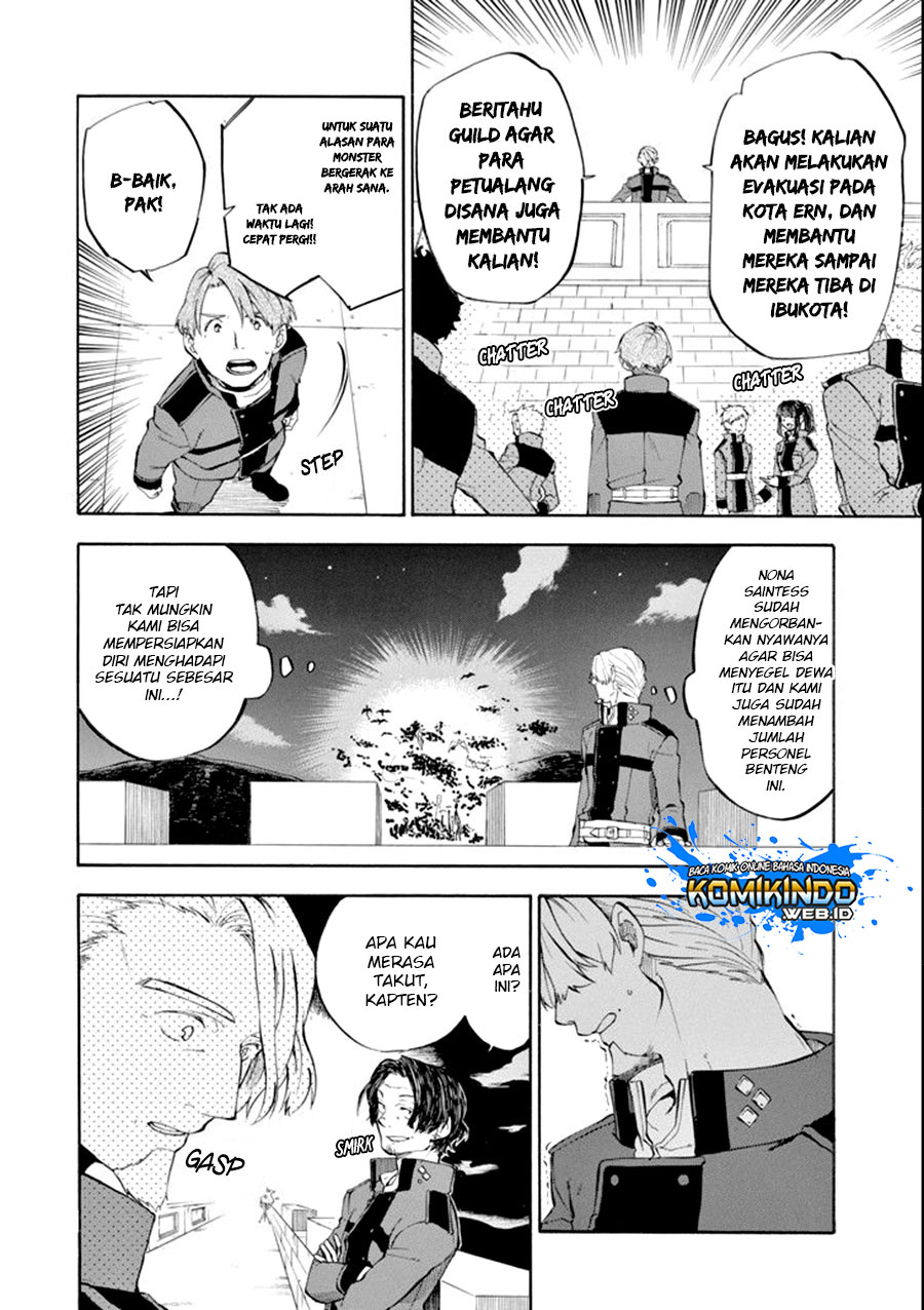 Good Deeds of Kane of Old Guy Chapter 7