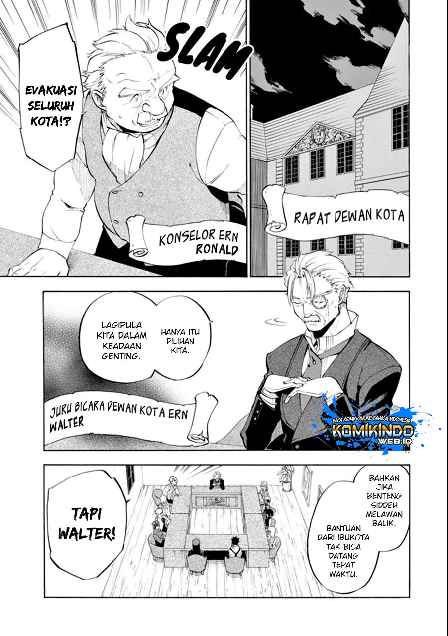 Good Deeds of Kane of Old Guy Chapter 7