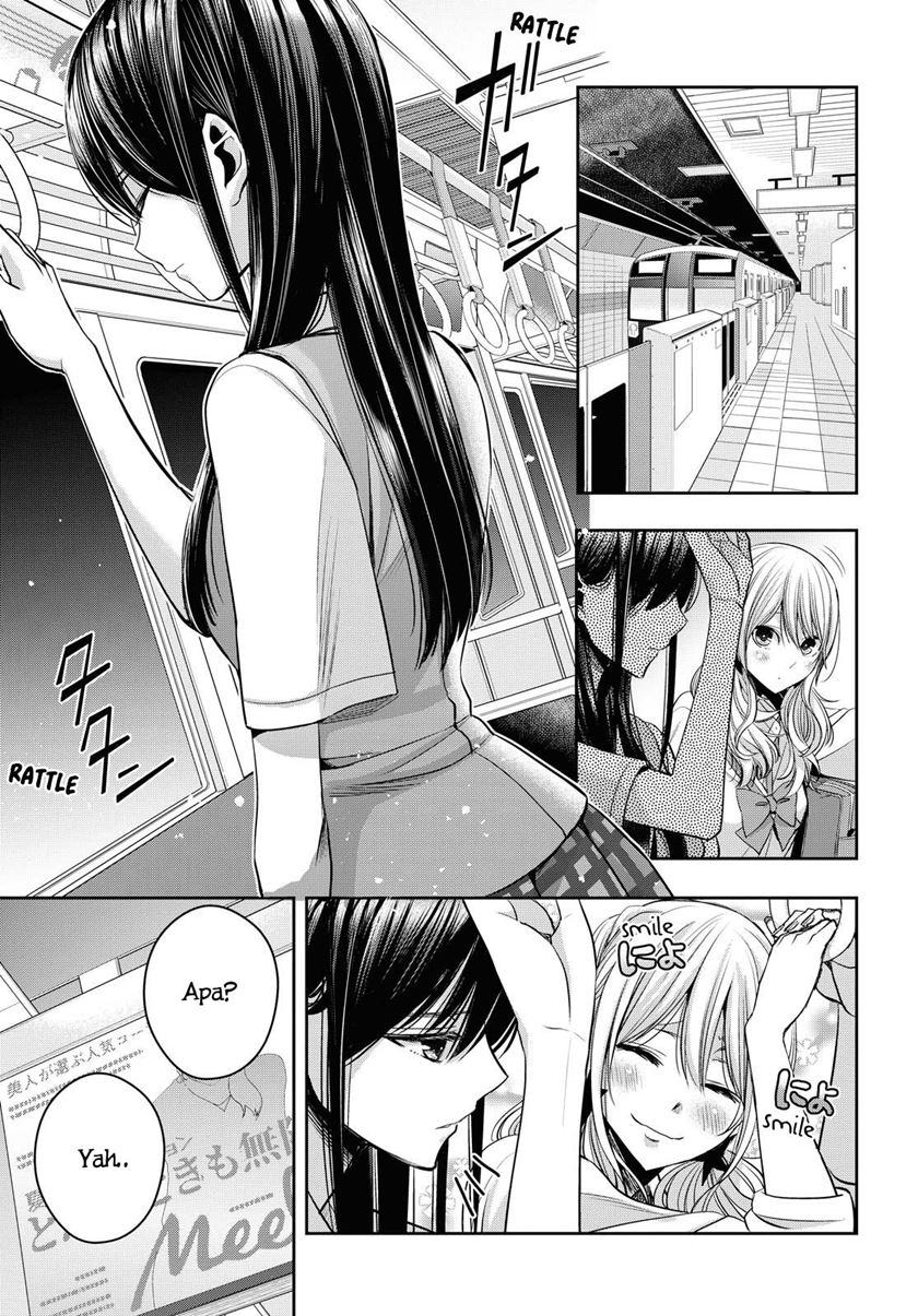 Citrus Plus Chapter 16.5