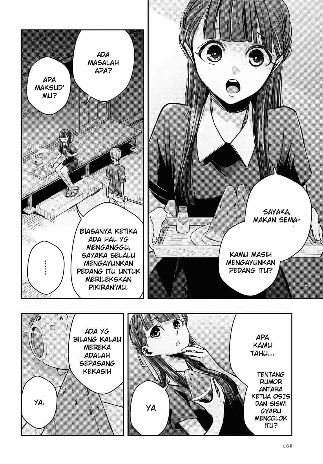 Komik Citrus Plus Chapter 9 Komikcast