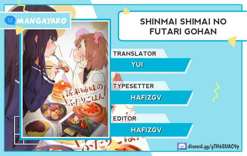 Shinmai Shimai no Futari Gohan Chapter 12