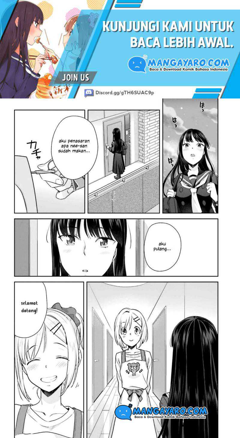 Shinmai Shimai no Futari Gohan Chapter 20