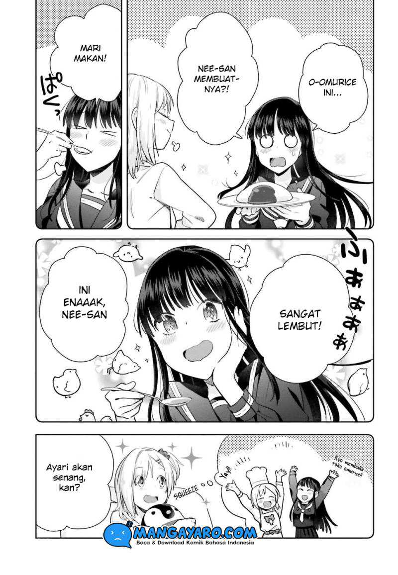 Shinmai Shimai no Futari Gohan Chapter 20