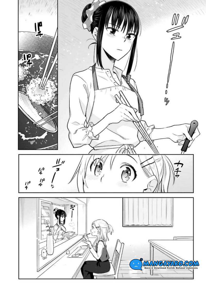 Shinmai Shimai no Futari Gohan Chapter 23