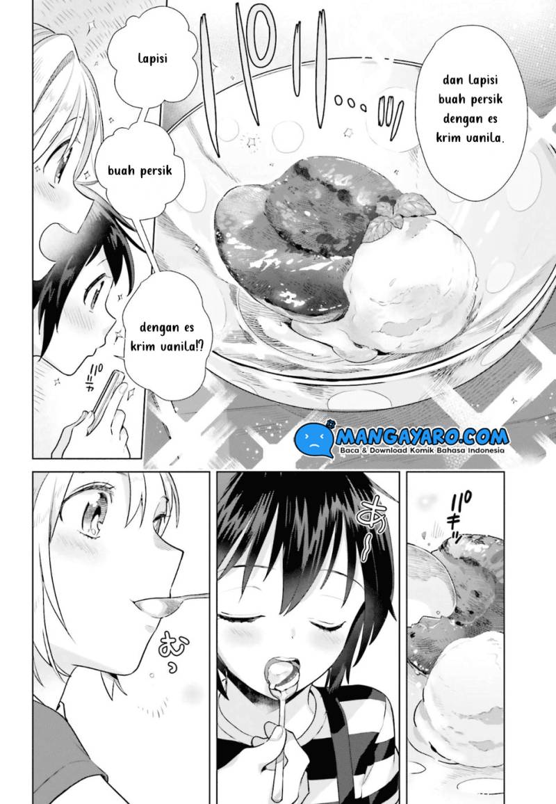 Shinmai Shimai no Futari Gohan Chapter 32