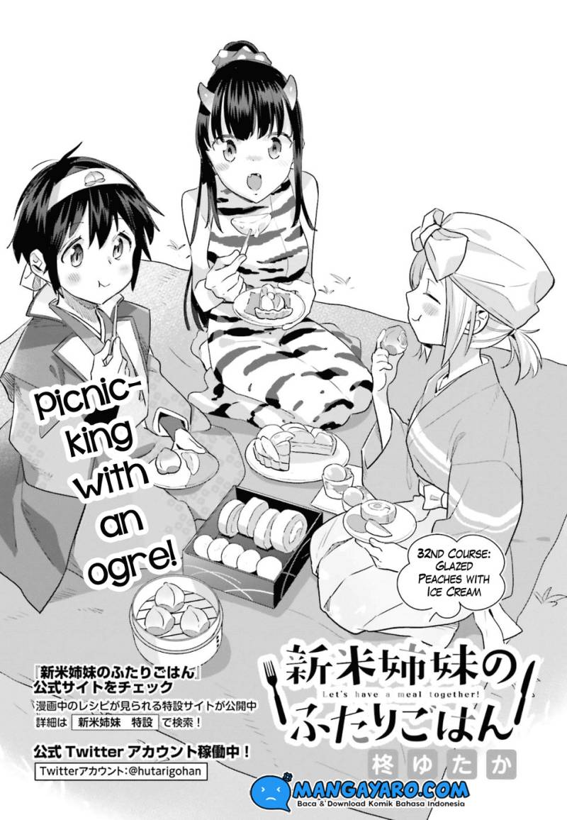 Shinmai Shimai no Futari Gohan Chapter 32