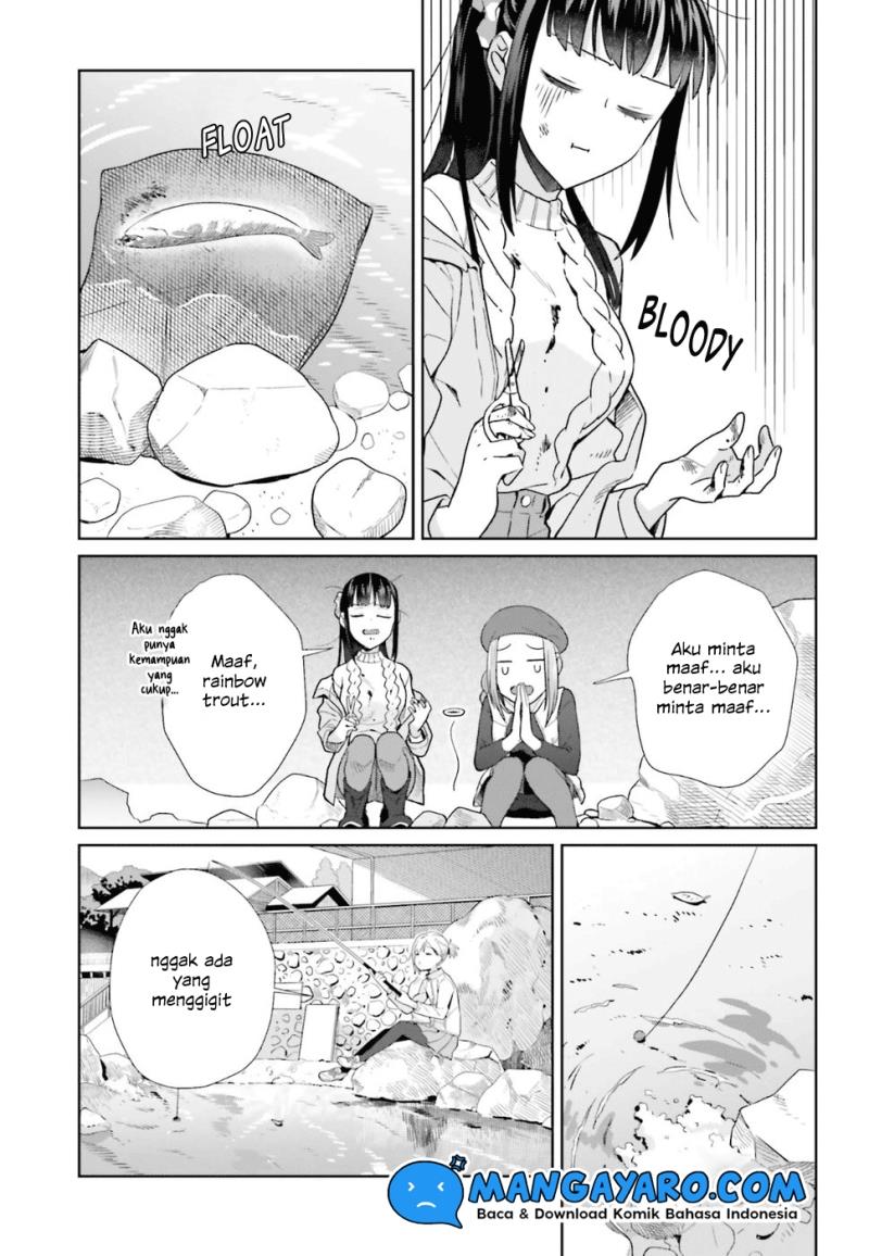 Shinmai Shimai no Futari Gohan Chapter 39