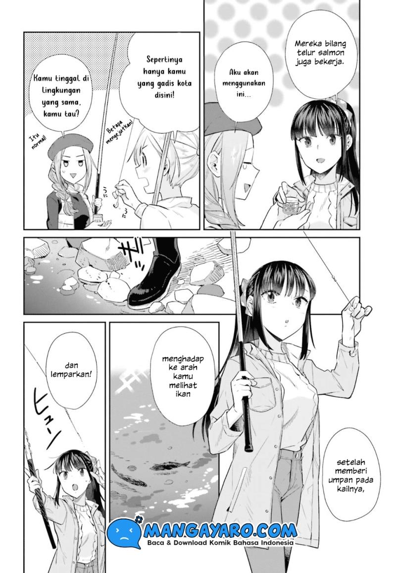 Shinmai Shimai no Futari Gohan Chapter 39