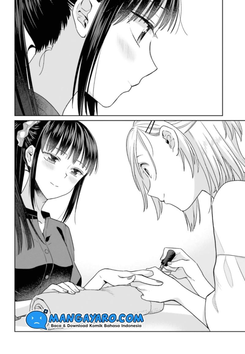 Shinmai Shimai no Futari Gohan Chapter 40