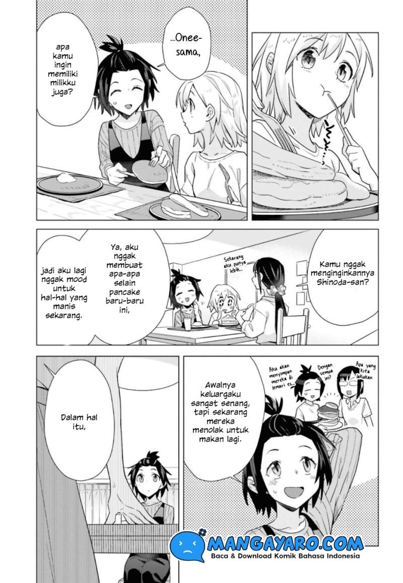 Shinmai Shimai no Futari Gohan Chapter 43