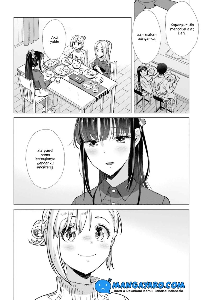 Shinmai Shimai no Futari Gohan Chapter 45