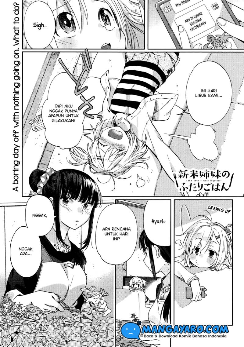 Shinmai Shimai no Futari Gohan Chapter 7