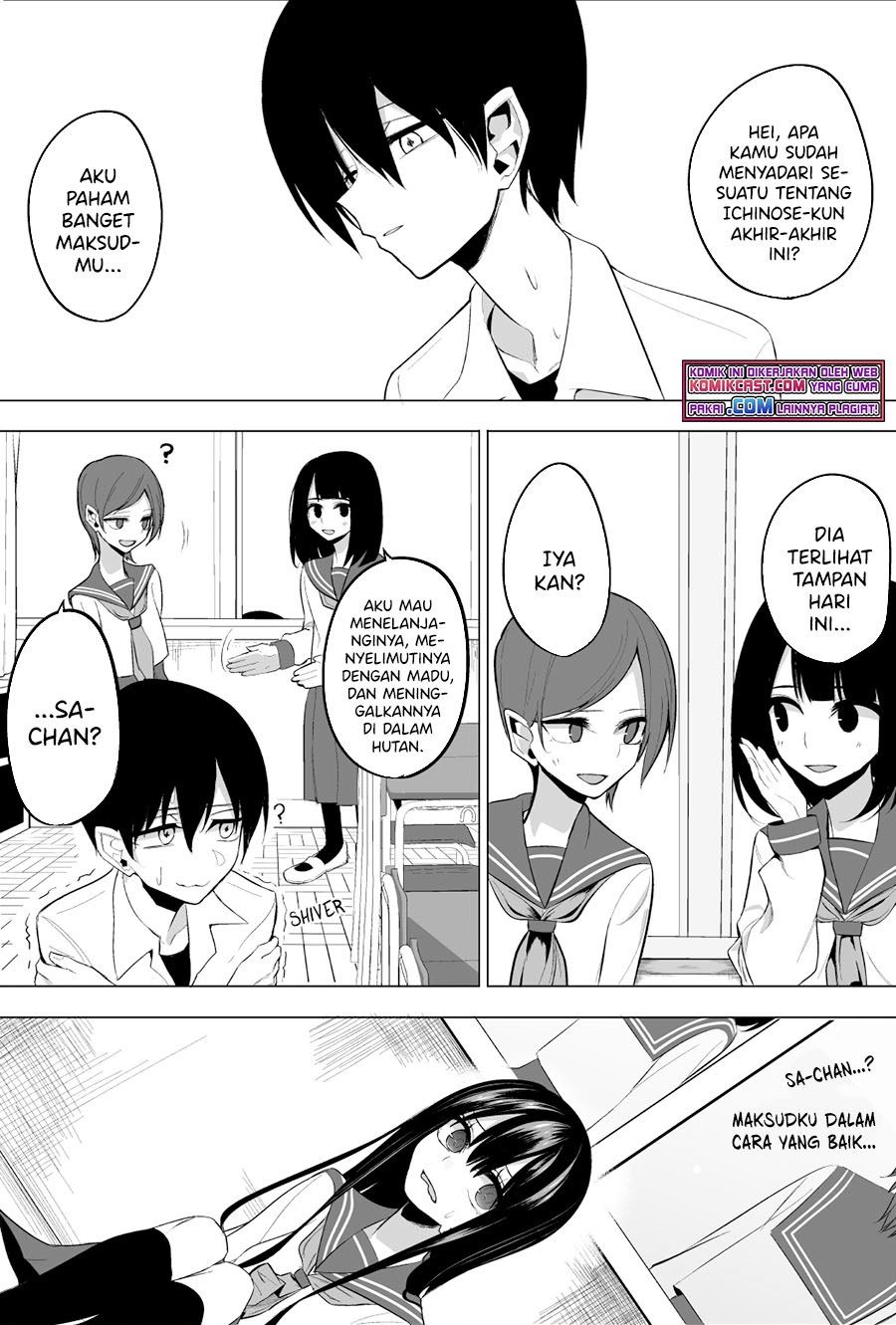 Mitsuishi-san is Being Weird This Year Chapter 12