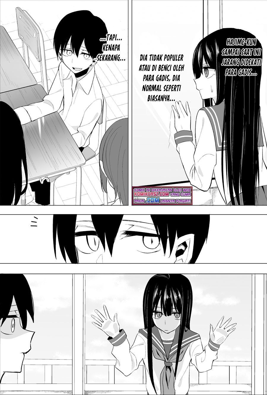 Mitsuishi-san is Being Weird This Year Chapter 12