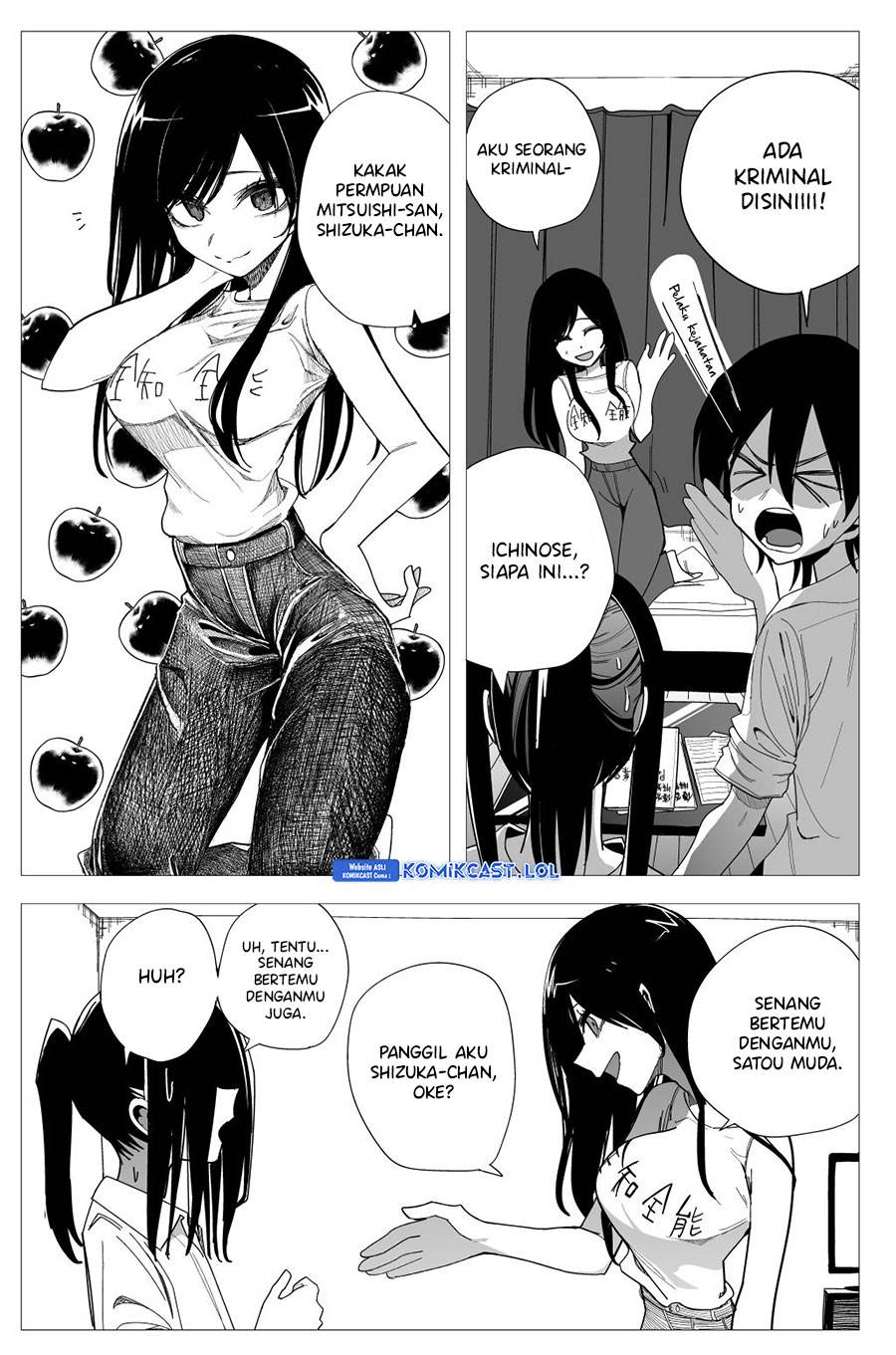 Mitsuishi-san is Being Weird This Year Chapter 27