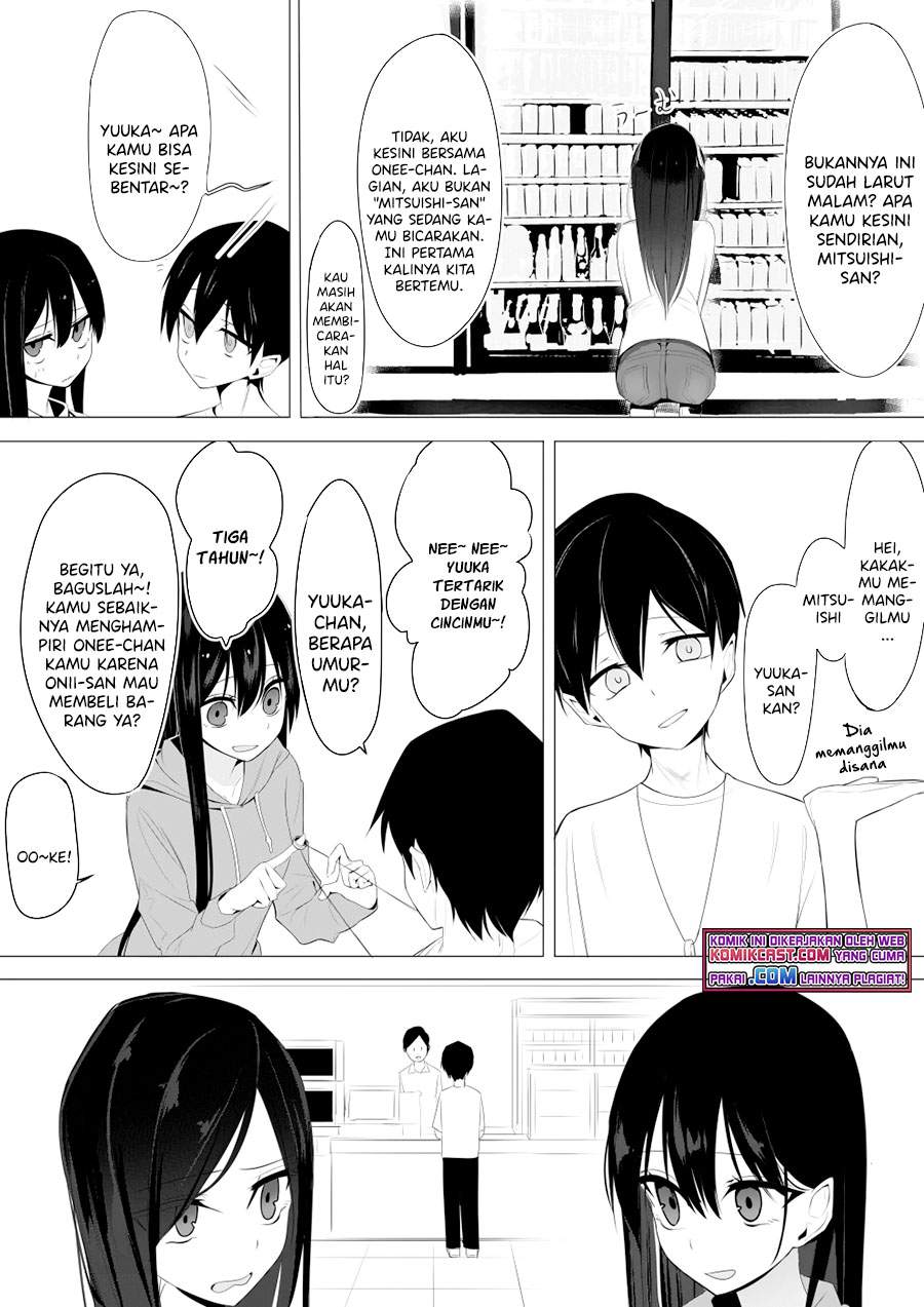 Mitsuishi-san is Being Weird This Year Chapter 6