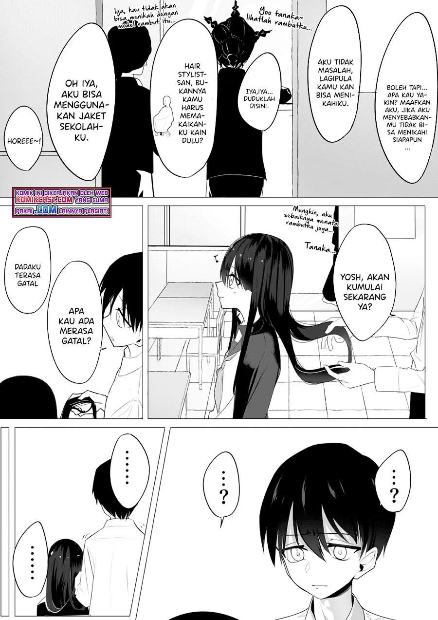 Mitsuishi-san is Being Weird This Year Chapter 7