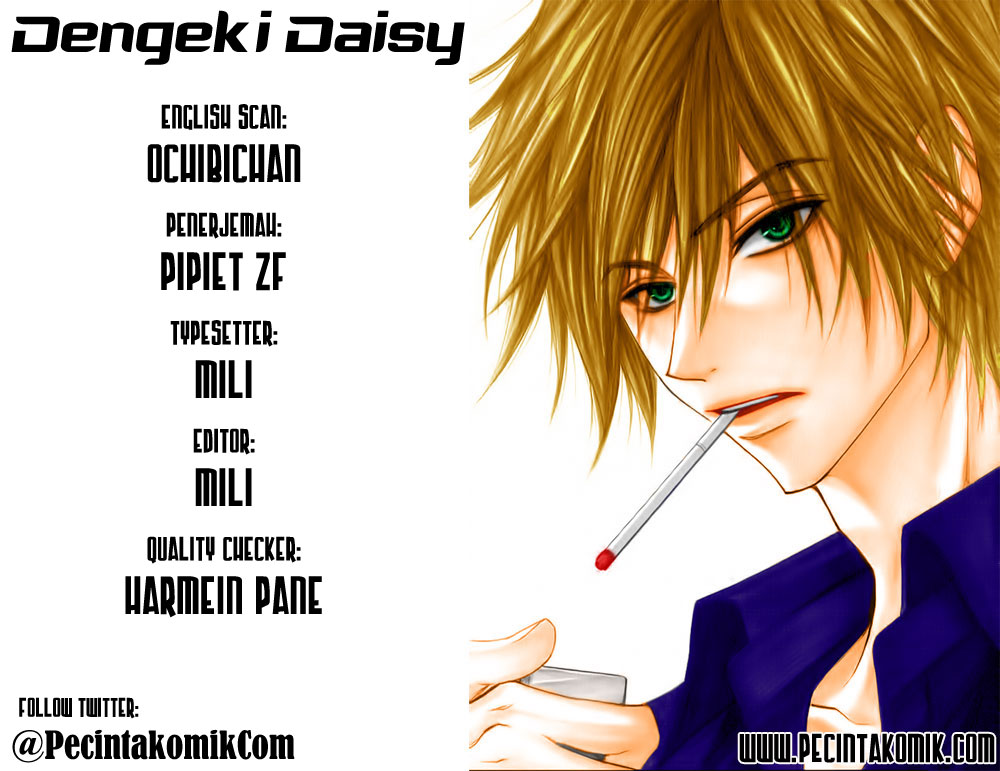 Dengeki Daisy Chapter 11