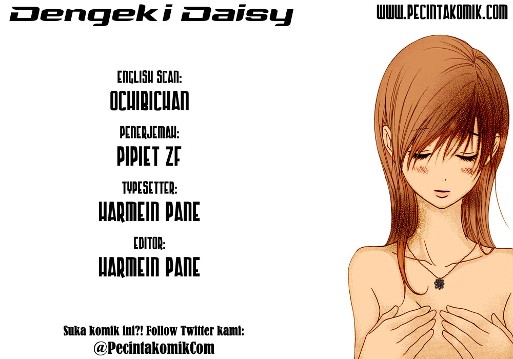 Dengeki Daisy Chapter 12