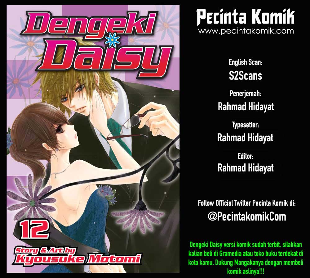 Dengeki Daisy Chapter 63