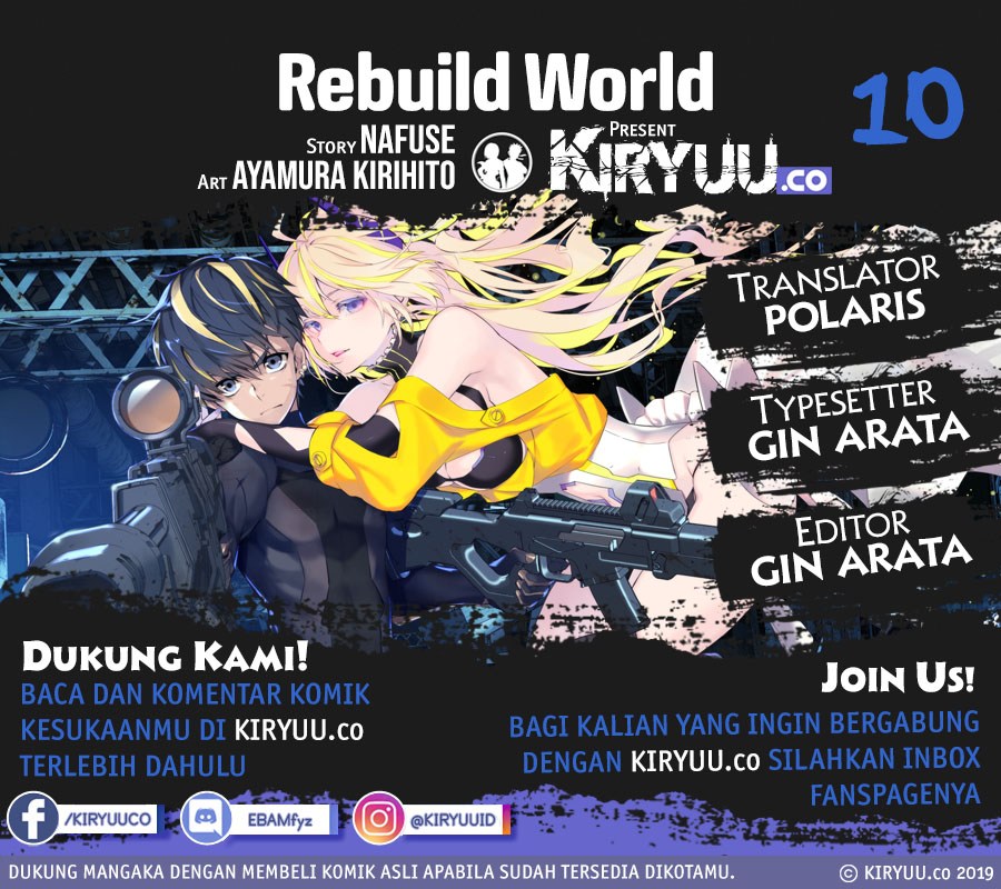 Rebuild World Chapter 10