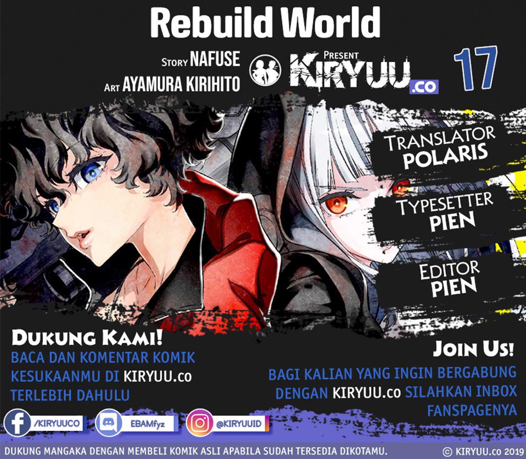 Rebuild World Chapter 17