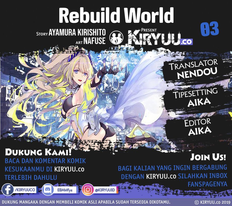 Rebuild World Chapter 3