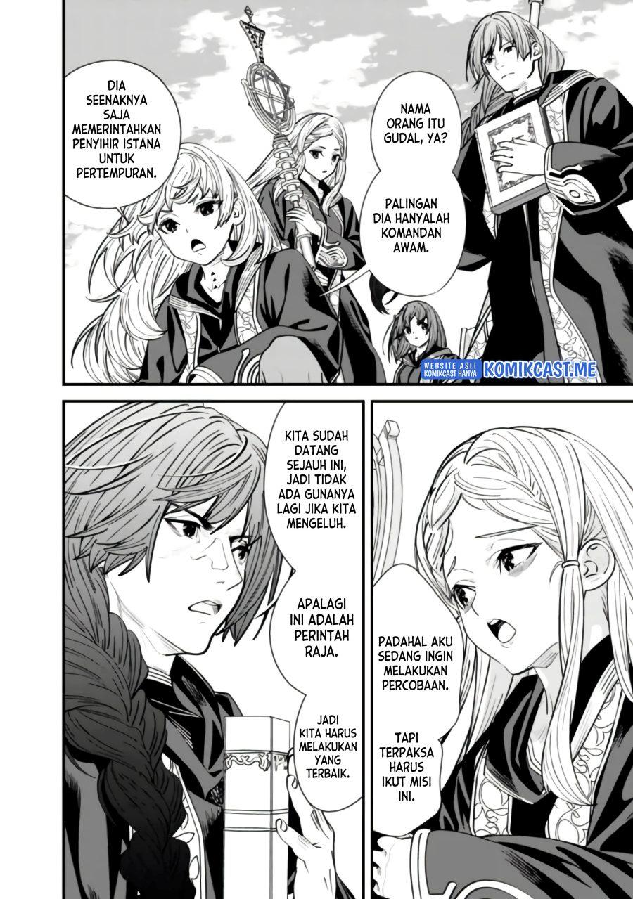 Moto Yuusha Wa Shizuka Ni Kurashitai Chapter 15