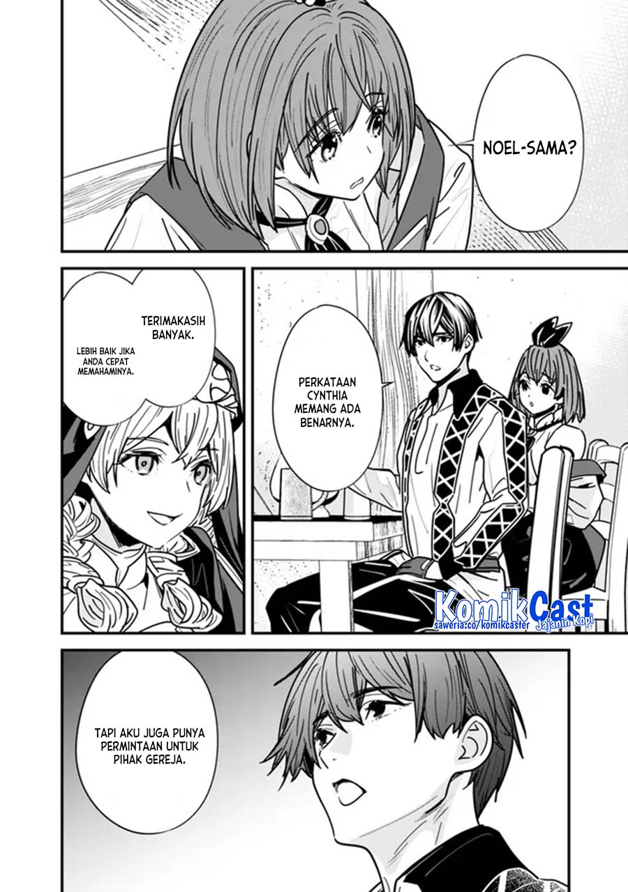 Moto Yuusha Wa Shizuka Ni Kurashitai Chapter 26